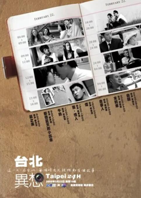 国产免费爽爽视频免费可以看